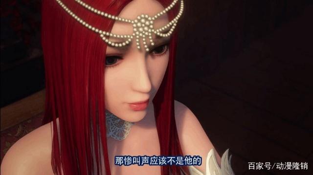 《画江湖之换世门生》念阳枭在第一集中，为什么会有复活呢