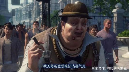 《换世门生》——画江湖系列最搞笑的一部动漫