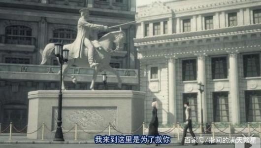 《换世门生》——画江湖系列最搞笑的一部动漫