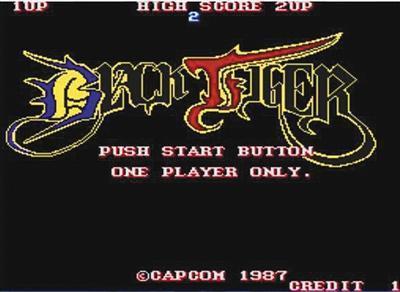 《头号玩家》里埋了影史最多的致敬梗？