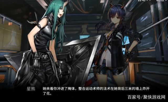 《明日方舟》第五章剧情梳理，艺术就是炸掉180万的大钢琴