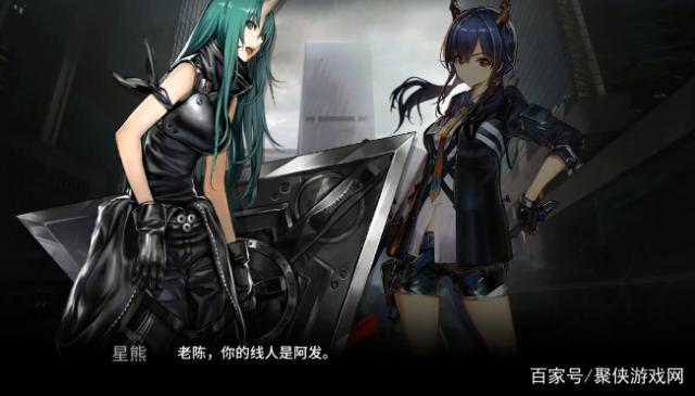 《明日方舟》第五章剧情梳理，艺术就是炸掉180万的大钢琴