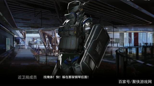 《明日方舟》第五章剧情梳理，艺术就是炸掉180万的大钢琴