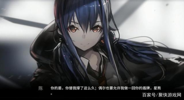 《明日方舟》第五章剧情梳理，艺术就是炸掉180万的大钢琴