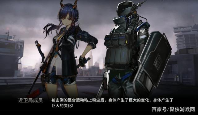 《明日方舟》第五章剧情梳理，艺术就是炸掉180万的大钢琴