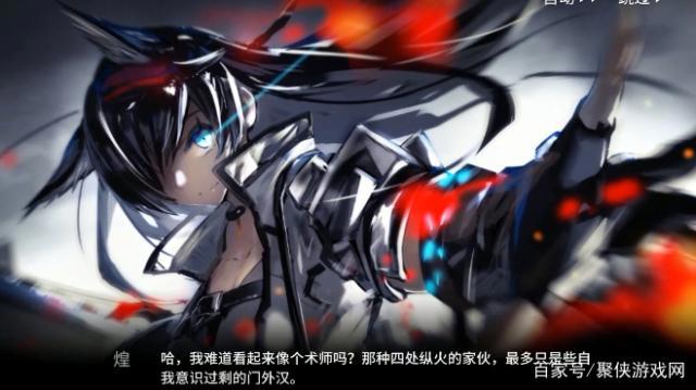 《明日方舟》第五章剧情梳理，艺术就是炸掉180万的大钢琴