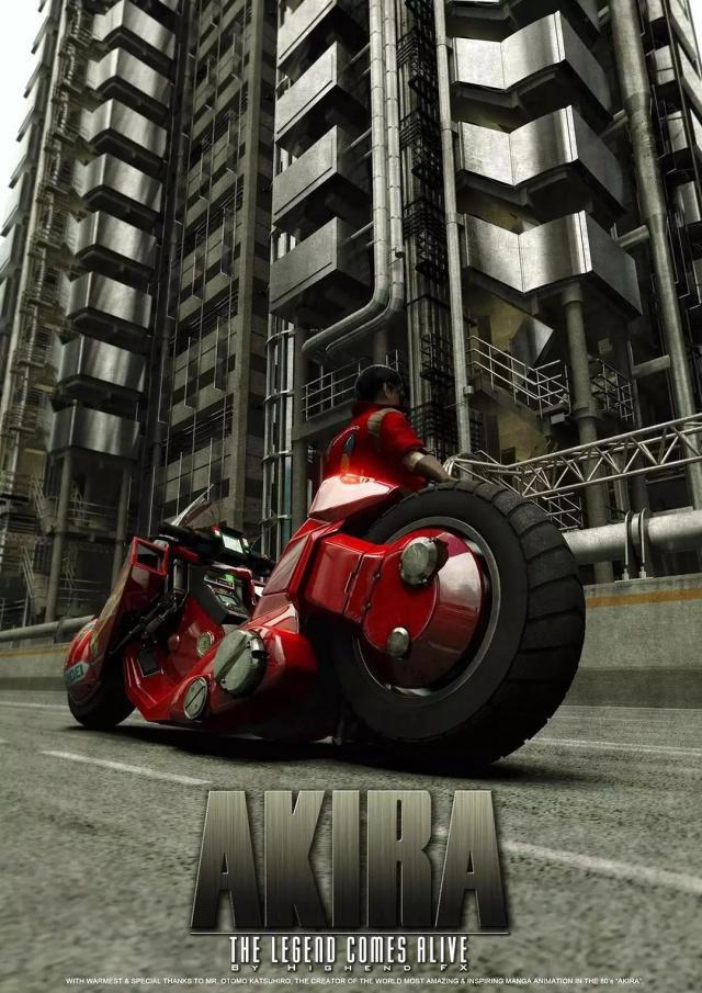 尘封18年的诅咒！为什么没有人能完成真人版电影《阿基拉》？