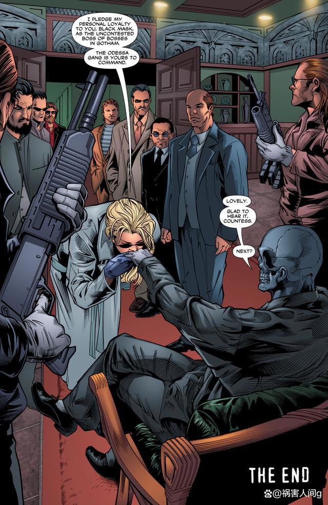 蝙蝠侠家族（三）：“新地球”时代蝙蝠侠家族编年史