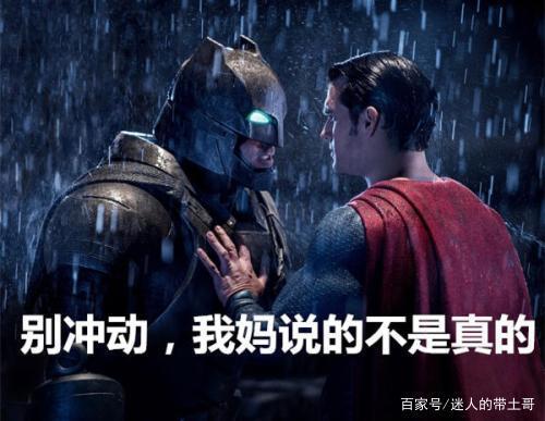 漫威：蝙蝠侠是DC“亲爹”，小丑是“亲妈”，那漫威亲爹是谁？