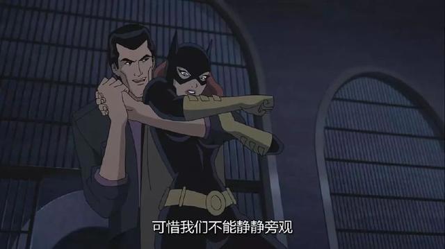 蝙蝠侠为什么不杀小丑？这部动画告诉你答案