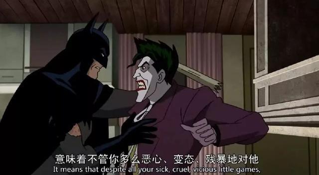 蝙蝠侠为什么不杀小丑？这部动画告诉你答案