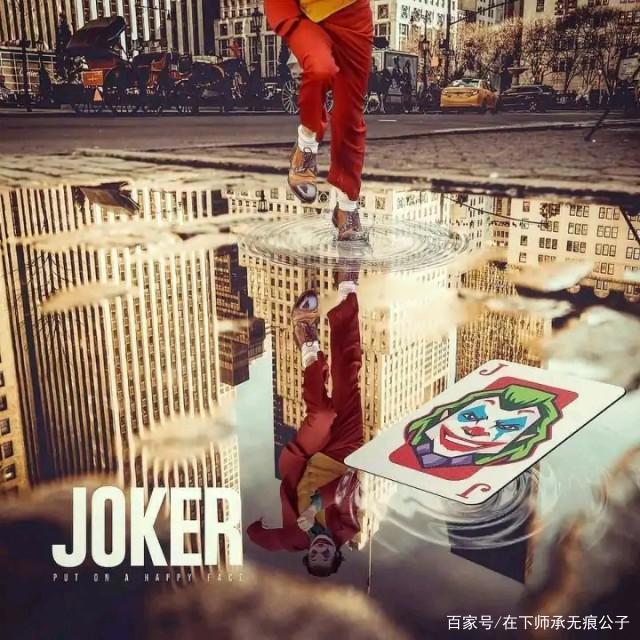 《小丑》：蝙蝠侠永远的对手，最具代表性反派，高清人物图赏析