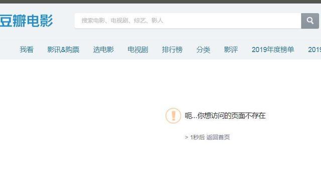 DC里的另类英雄，比蝙蝠侠活更洒脱，恐因太叛逆被迫从豆瓣上消失