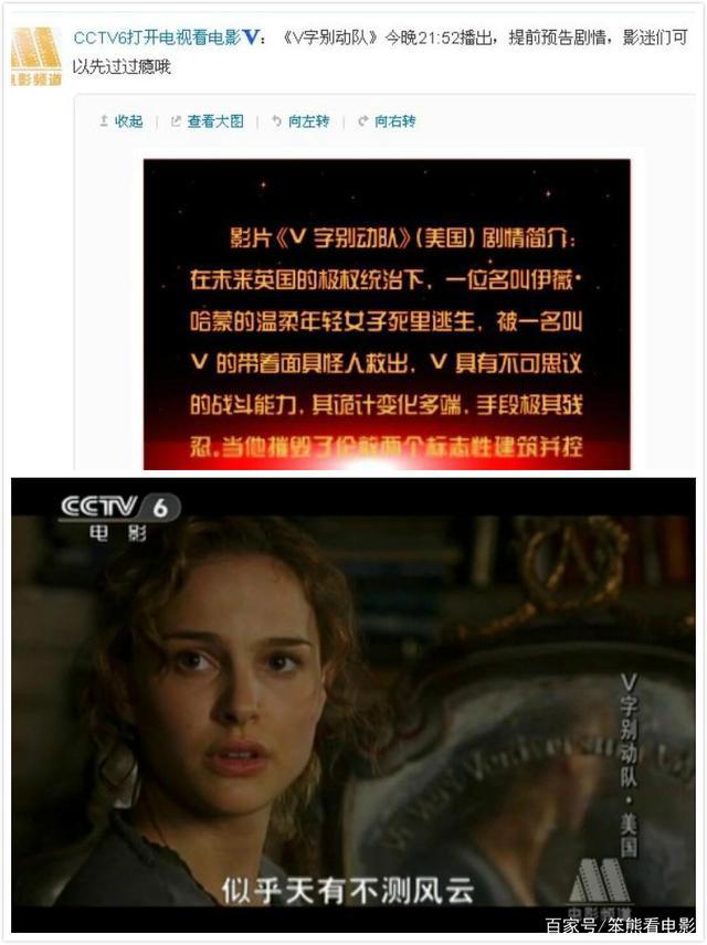 DC里的另类英雄，比蝙蝠侠活更洒脱，恐因太叛逆被迫从豆瓣上消失