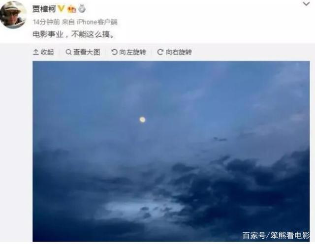 DC里的另类英雄，比蝙蝠侠活更洒脱，恐因太叛逆被迫从豆瓣上消失