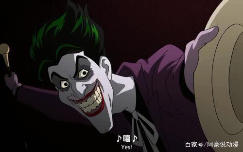 致命玩笑，首次揭秘小丑起源，观众大呼令人心痛