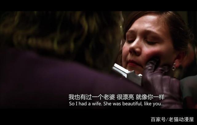 DC/《蝙蝠侠：致命玩笑》小丑到底有多致命？