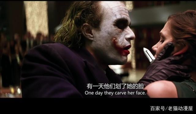 DC/《蝙蝠侠：致命玩笑》小丑到底有多致命？