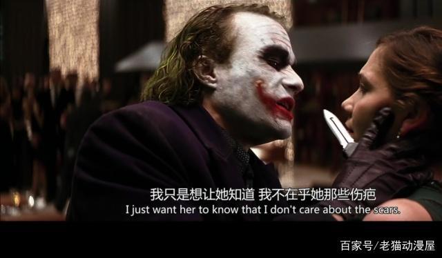 DC/《蝙蝠侠：致命玩笑》小丑到底有多致命？