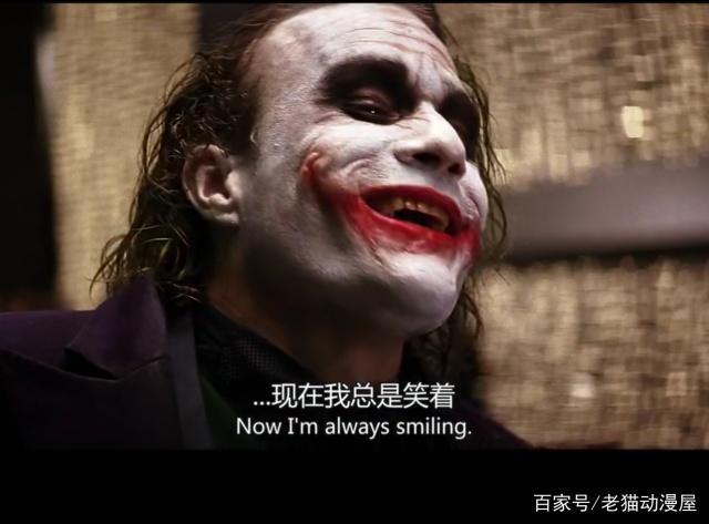 DC/《蝙蝠侠：致命玩笑》小丑到底有多致命？