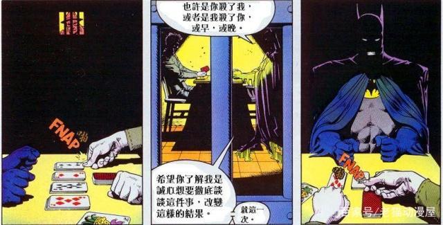 DC/《蝙蝠侠：致命玩笑》小丑到底有多致命？