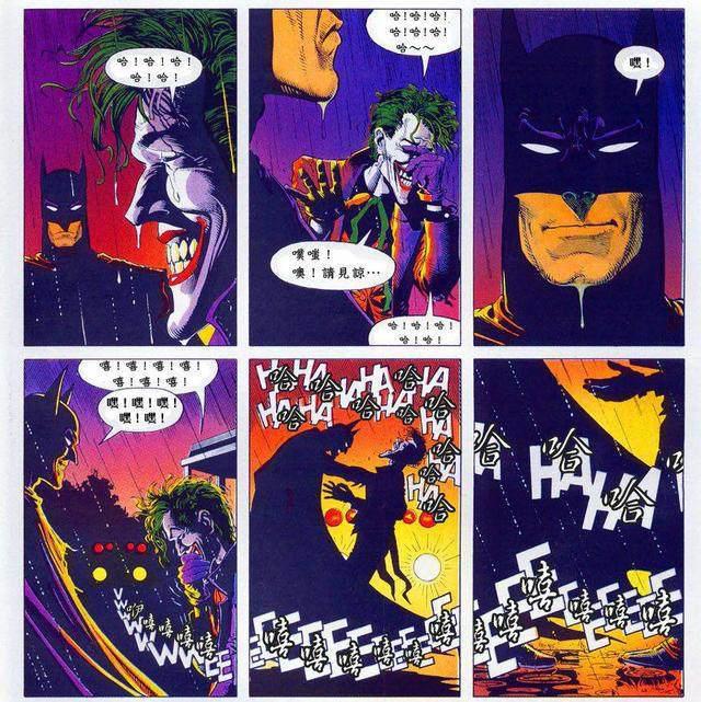 《蝙蝠侠：致命玩笑》一个糟糕的一天，最理性的人也能成为疯子