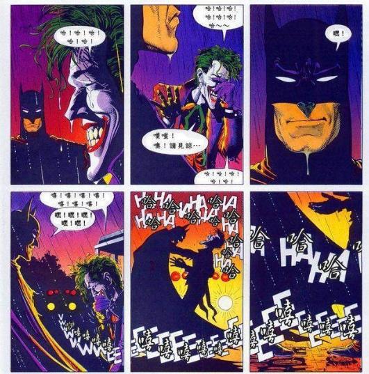 DC《致命玩笑》：试图拯救对方的疯子，一个叫小丑，一个叫蝙蝠侠