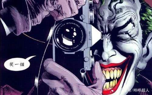 DC漫画首部r级动画电影《致命玩笑》，带你探寻小丑的起源