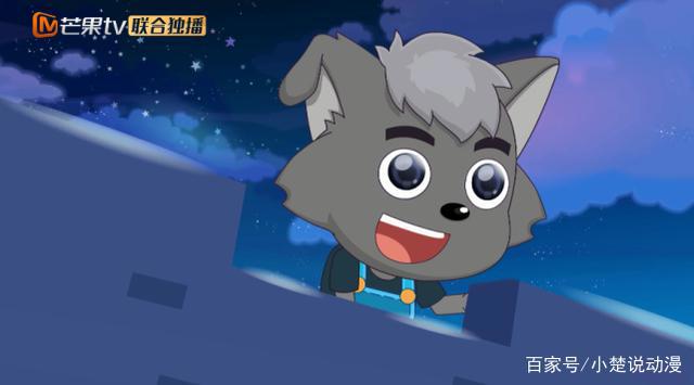 决战次时代：怪兽集体出没，她以一敌三不落下风，灰太狼夫妻相遇