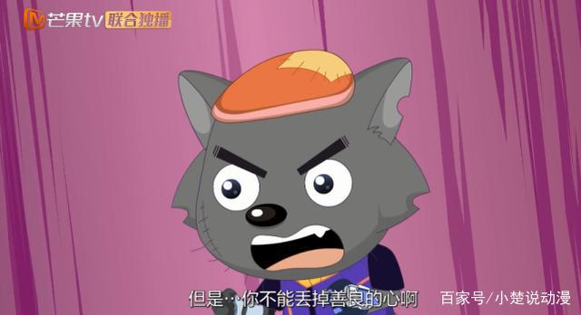 决战次时代：怪兽集体出没，她以一敌三不落下风，灰太狼夫妻相遇