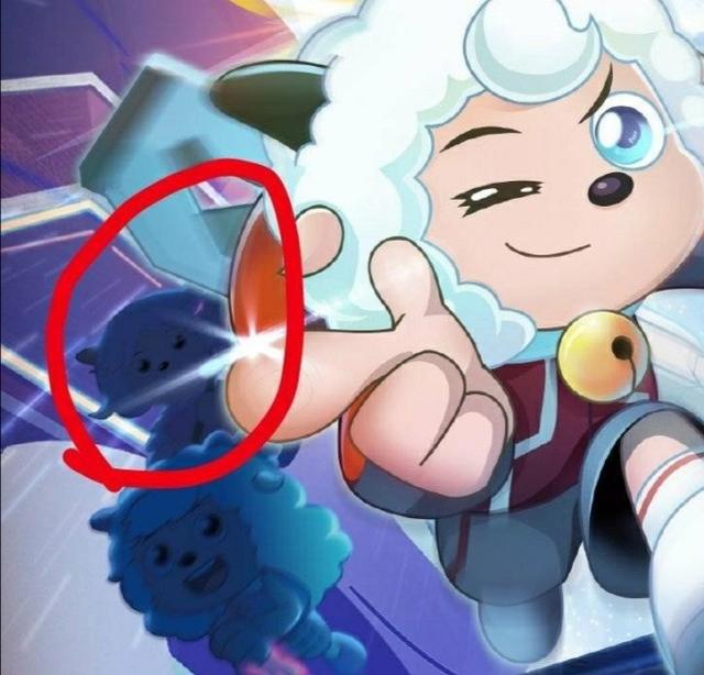 喜羊羊与灰太狼：决战次时代海报中，角落里那只羊是暖羊羊吗？