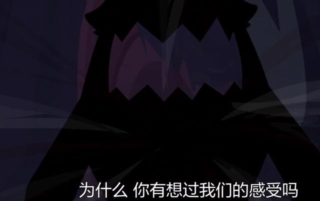 决战次时代：小灰灰被黑化成为反派，灰太狼红太狼纷纷落泪离家