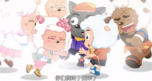 《喜羊羊与灰太狼》决战次时代，暖羊羊的成功离不开这三人