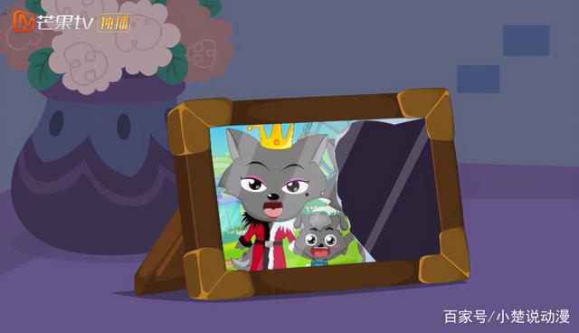 决战次时代：喜灰二人回到十五年后，小灰灰无法原谅自己的父亲