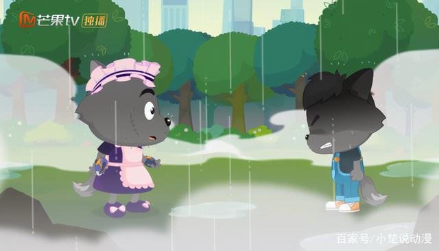 决战次时代：喜灰二人回到十五年后，小灰灰无法原谅自己的父亲