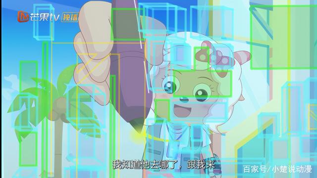 决战次时代：她为喜羊羊放弃自己的爱好，这就是爱情吧！