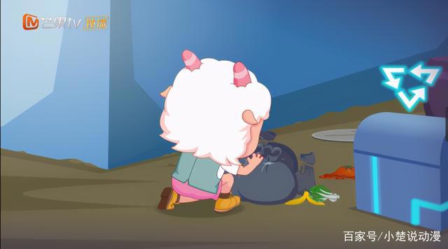 决战次时代：她为喜羊羊放弃自己的爱好，这就是爱情吧！