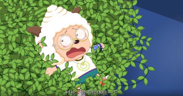 决战次时代全员整容，喜羊羊16年来变化有多大？