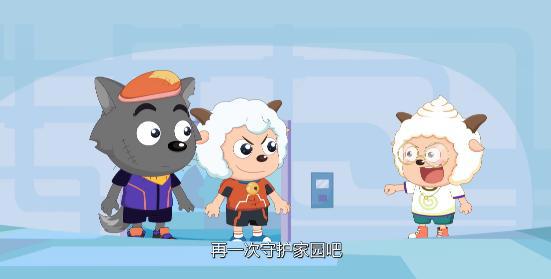 决战次时代：象星石碎裂，喜羊羊与灰太狼该如何回到正常的时间线