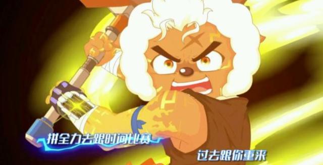 决战次时代：五只小羊全员机械化，官方却吃了灰太狼的发明设定