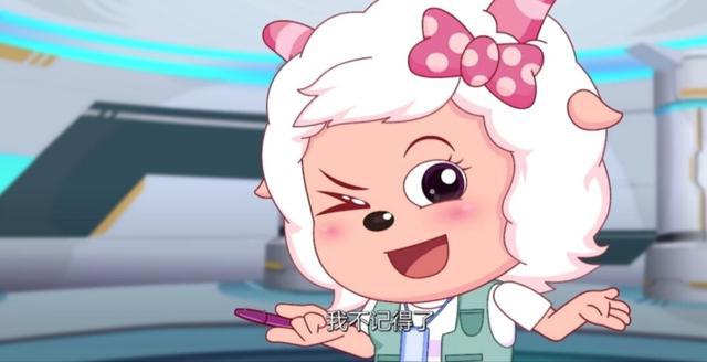 《决战次时代》玩谍中谍？人物选中美羊羊，多了意外也有矛盾