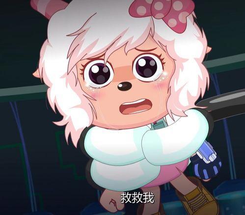 《决战次时代》玩谍中谍？人物选中美羊羊，多了意外也有矛盾