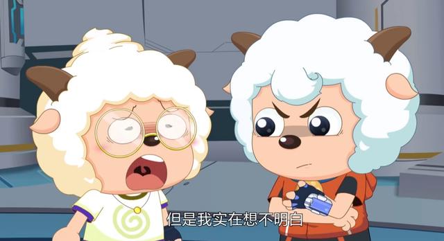 《决战次时代》玩谍中谍？人物选中美羊羊，多了意外也有矛盾