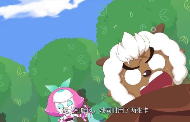 喜羊羊：沸羊羊同时使用三张卡牌，自称是决战次时代的第一主角
