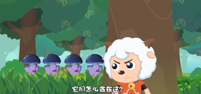 《喜羊羊与灰太狼》决战次时代，懒羊羊A爆，三重悬浮炮炫酷登场