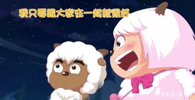 《喜羊羊》下一部要发刀？《决战次时代》的预告，充满了危险气息