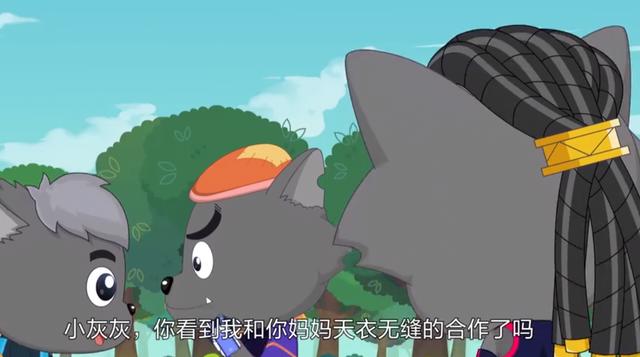 决战次时代：15年后，喜灰再度消失，灰太狼一家首次联手作战