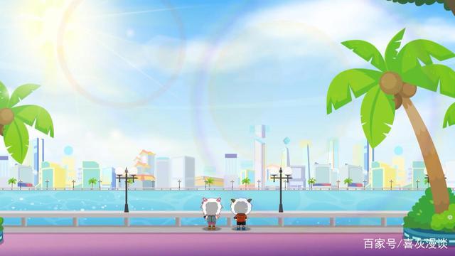 「决战次时代」十五年过去了，喜羊羊他们终于长大了