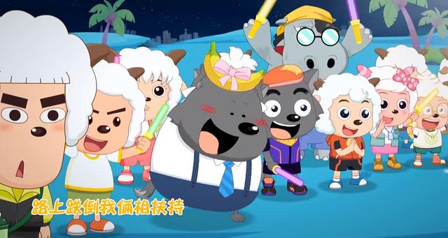 喜羊羊与灰太狼：决战次时代中，谁才是真正的赢家？无疑是暖羊羊