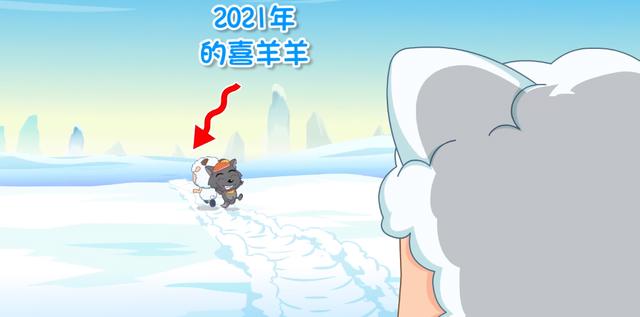 决战次时代：3代喜羊羊同框调戏灰太狼，青青草原变成“羊城”